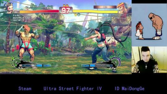 贵宾~楼上请 2020-01-05 19点场