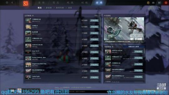 满血复活！拭目以待！ 2020-01-04 16点场
