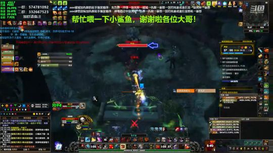 狂暴战顾大爷-吃了吗，进来下下饭！ 2020-01-05 12点场