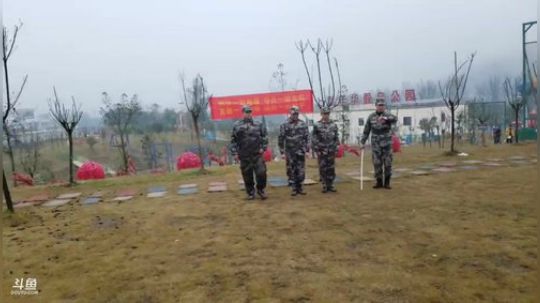 《新的开始》紧急集合——D2 2020-01-05 09点场