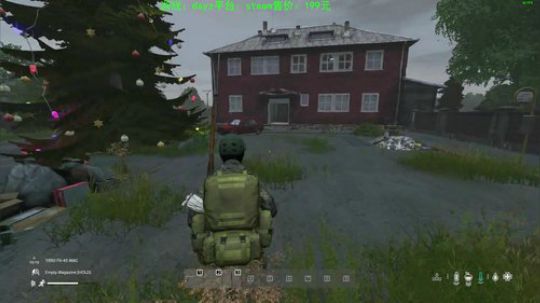 dayz如何在（僵尸末日）活下去 2020-01-04 00点场