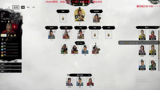 快快乐乐通关~~ 2020-01-04 01点场