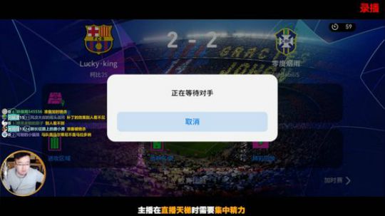 【风凉】祝大家新年欧气满满！ 2020-01-04 21点场