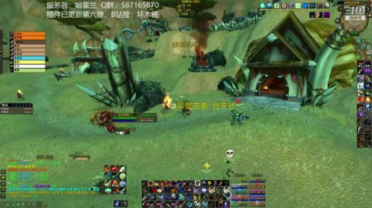 新年第三团黑的一匹 2020-01-04 21点场
