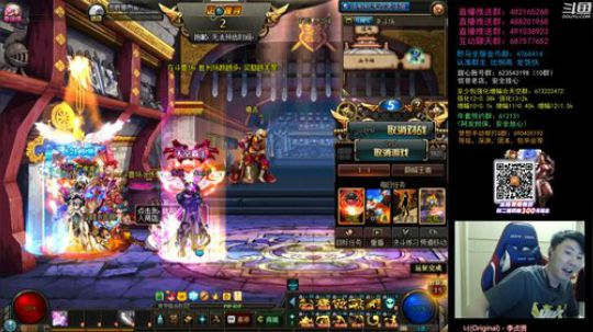 阿发：懦夫救星4V4！垂直上分！ 2020-01-04 23点场