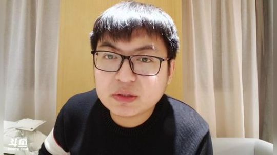 我在斗鱼看火力堂主直播户外