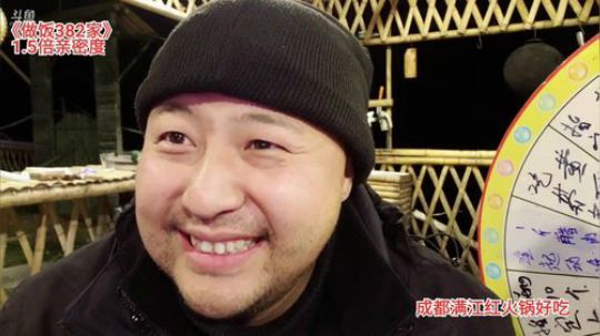 1.5倍经验(≧ω≦)/ 2020-01-05 00点场