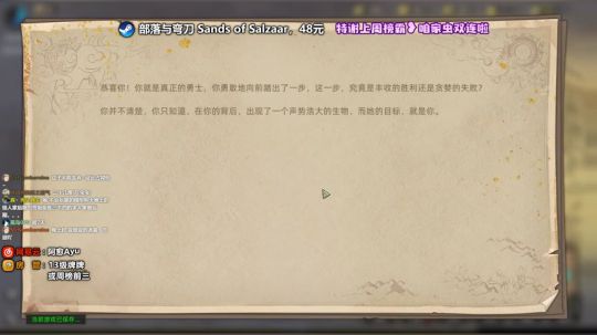 愈❥»早播早下早点睡！ 2020-01-03 23点场