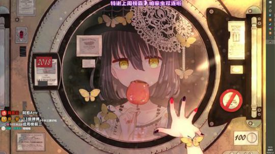 愈❥»粤愈杂游体验者 2020-01-02 19点场