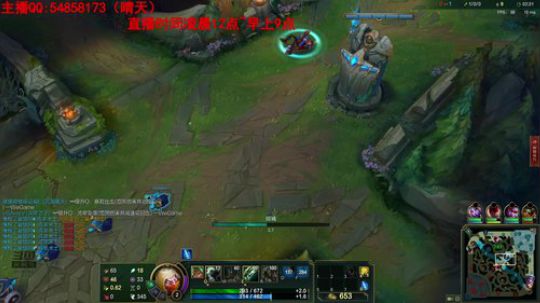 我在斗鱼看疯狗炼金直播英雄联盟
