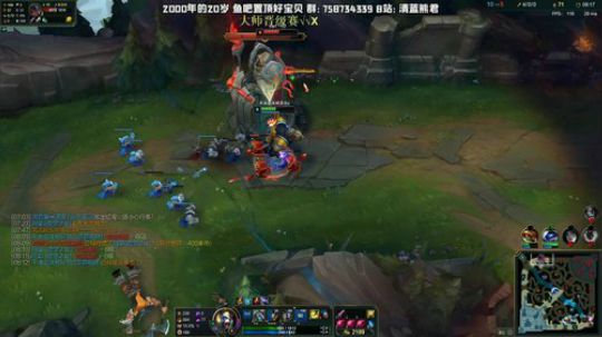 熊王c：祖安大师晋级赛渡劫 2020-01-05 23点场