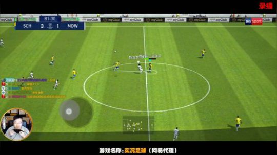【风凉】祝大家新年欧气满满！ 2020-01-05 15点场