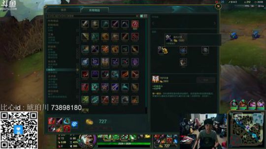 liyunanhj发布了一个斗鱼视频2020-01-05