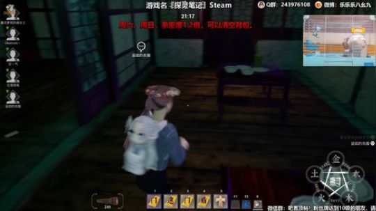 kreisler发布了一个斗鱼视频2020-01-05