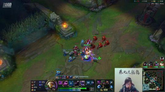 爱喝百事可乐D周星星发布了一个斗鱼视频2020-01-05