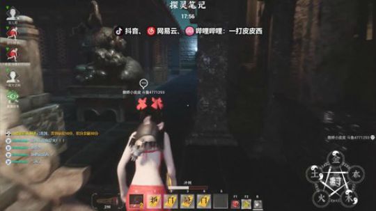 周末更要秀一下   ... 2020-01-05 14点场