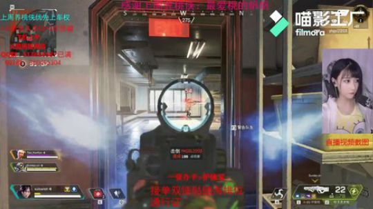 桃丶灭队小能手，排位精彩击杀.