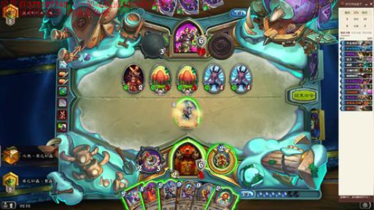 唯一防战冲传说 2020-01-05 01点场