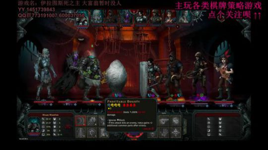 又酸又菜于某人的棋牌室 2020-01-04 10点场