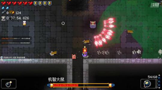 [挺进地牢]如何走出第一关 2020-01-05 00点场