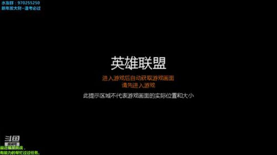 阿污：顶尖厄斐琉斯~学会必上钻 2020-01-03 20点场