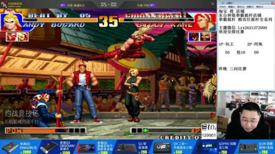 静思世语发布了一个斗鱼视频2020-01-05