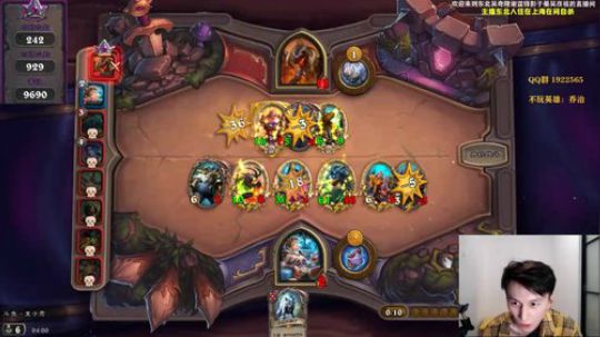 里子：万分2千场英雄教学 2020-01-02 03点场