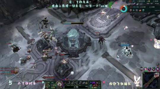 召唤师峡谷黑铁玩家~2020爱你 2020-01-04 22点场