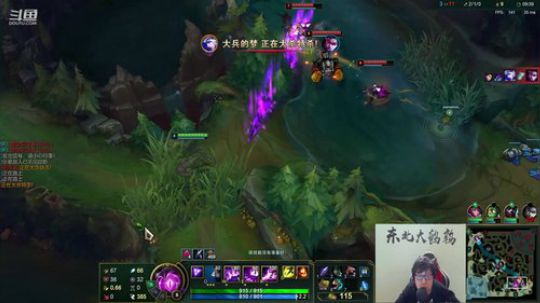 登月团丶离去发布了一个斗鱼视频2020-01-06