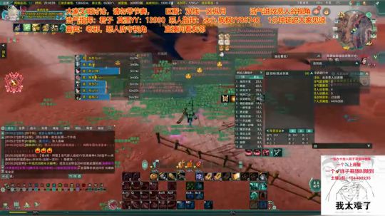 周日晚上场（中）