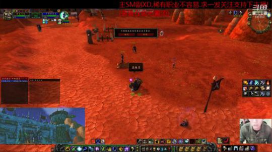 元素萨PVP-插旗插爆好了嘛 2019-12-28 17点场