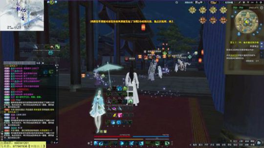 今天争锋孔雀翎首秀 2020-01-05 21点场