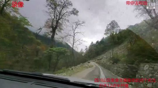 感恩有你一路前行(≧ω≦)/ 2020-01-06 01点场