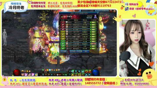 我不想努力了 只想当个混子 2020-01-05 17点场