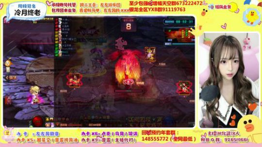 我不想努力了 只想当个混子 2020-01-05 19点场