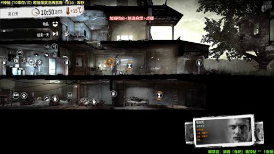 kreisler发布了一个斗鱼视频2020-01-06