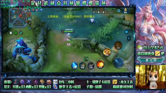 世界第一武则天 2020-01-06 09点场