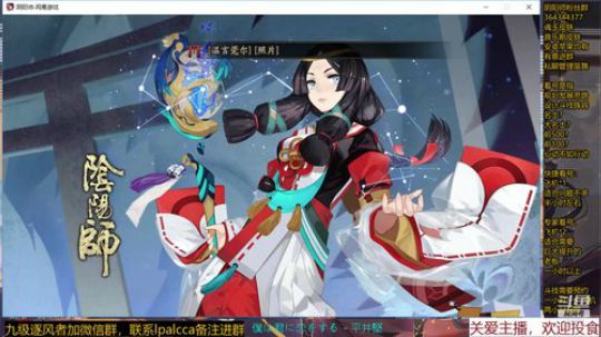 随风：快乐斗技，best斗技 2020-01-05 19点场