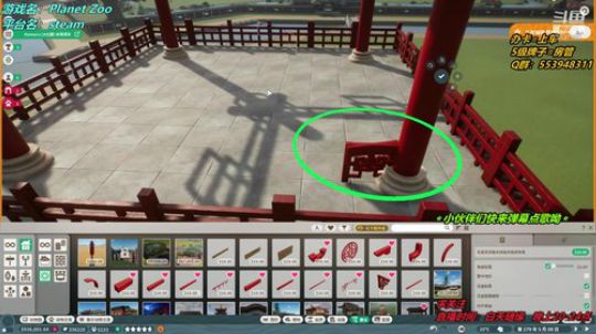 【十二分】动物园？怪猎！修仙！ 2020-01-05 15点场