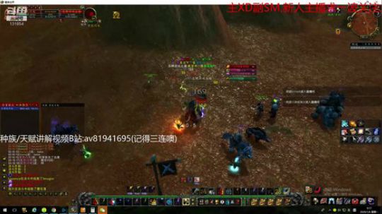 萨满 元素 PVP-战歌日 2020-01-05 23点场