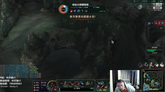 炽天使：国服最强下饭剑魔来啦 2020-01-06 17点场