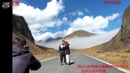 感恩有你一路前行(≧ω≦)/ 2020-01-06 09点场