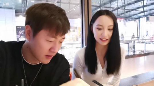 心心恋凡发布了一个斗鱼视频2020-01-06
