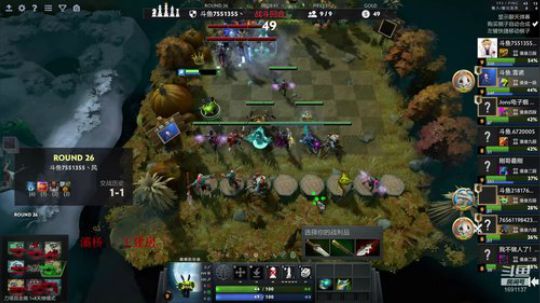 虫的四种玩法 2020-01-03 20点场