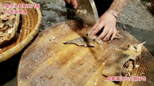 100级啦吃个牦牛脑壳(≧ω≦)/ 2020-01-05 21点场