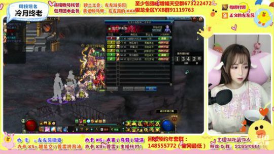 待会一起看发布会鸭 2019-12-30 15点场