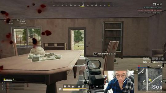 上班了上班了 296059 2020-01-06 14点场