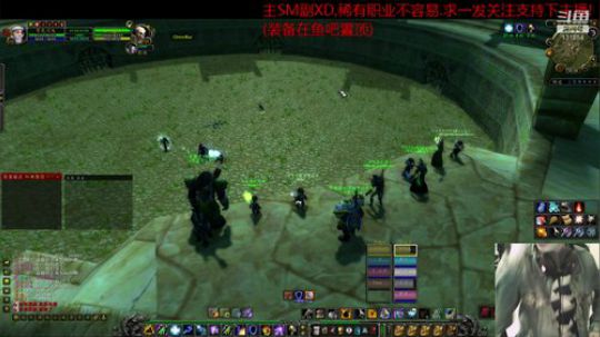 萨满 元素 PVP-奥罗2V2 2020-01-02 00点场