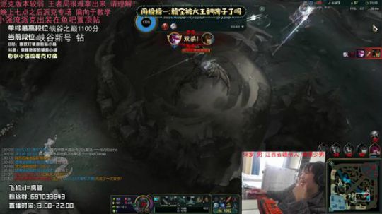 国服第一派克：提前进入派克专场 鲨！ 2020-01-05 15点场