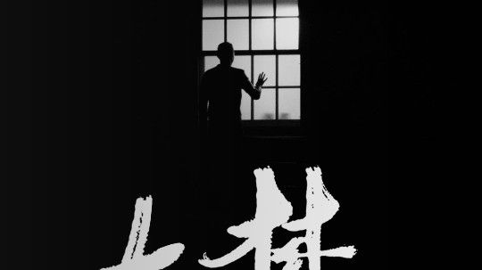 我满脸应该是高兴的样子哈